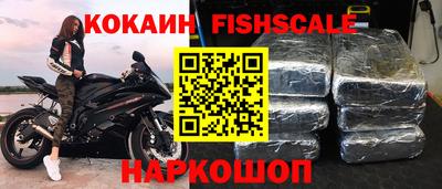 соль ск Кингисепп