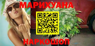 кокаин перу Кинель