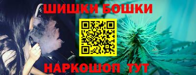 мефедрон VHQ Кимры