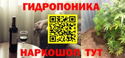 ПСИЛОЦИБИНОВЫЕ ГРИБЫ Магадан