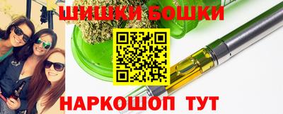 соль ск Кингисепп