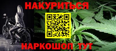 соль ск Кингисепп
