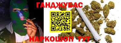 apvp Майкоп