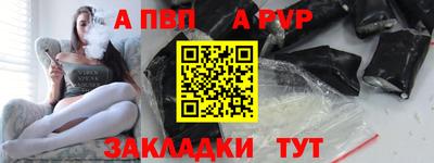 мефедрон VHQ Кимры