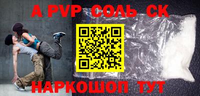 мефедрон VHQ Кимры