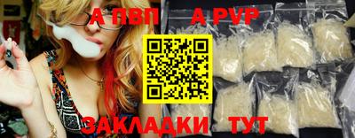 мефедрон VHQ Кимры