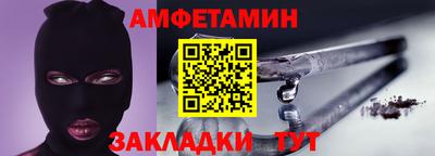мефедрон VHQ Кимры