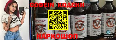 соль ск Кингисепп