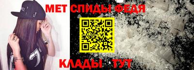 кокаин перу Кинель