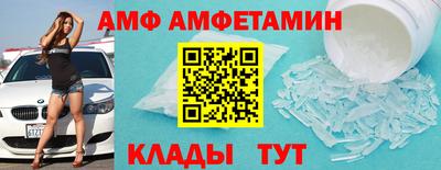 кокаин перу Кинель
