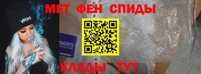 кокаин перу Кинель