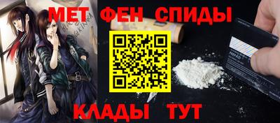 кокаин перу Кинель