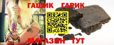 кокаин перу Кинель