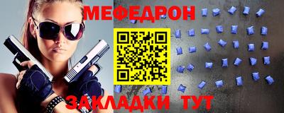 соль ск Кингисепп