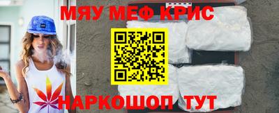 кокаин перу Кинель