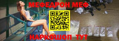 соль ск Кингисепп